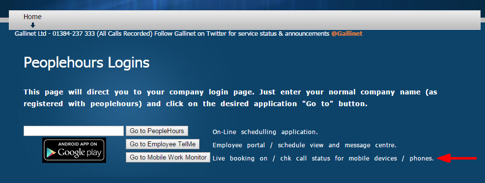 Mobile WM log on screen